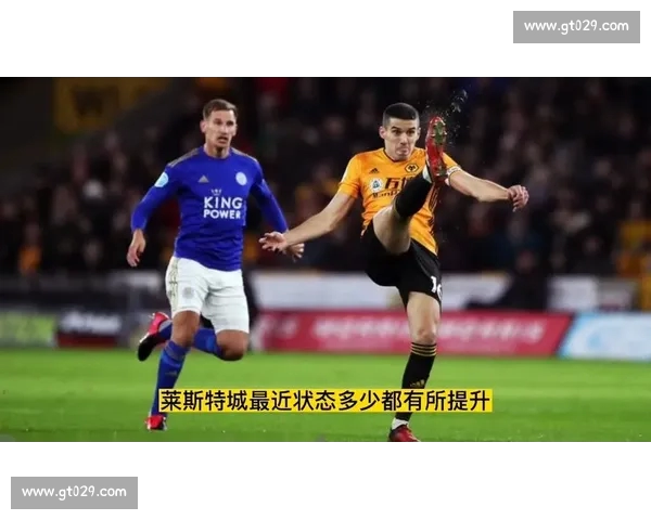 今日足球预测前瞻与热门赛事胜负走势深度解析指南和投注技巧全面