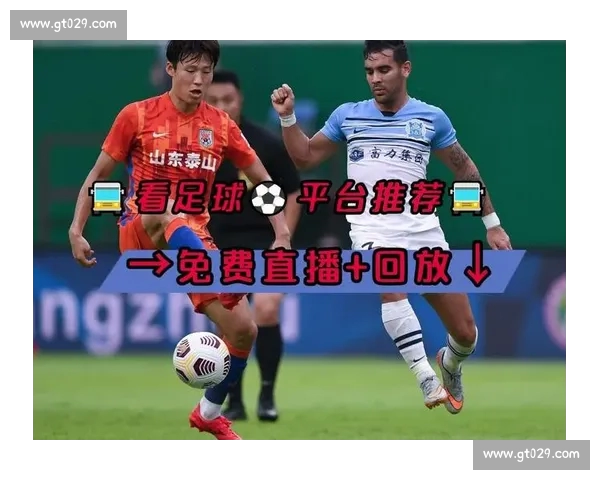 高清稳定实时更新的足球直播APP官方下载平台推荐热门赛事全覆盖 - 副本 - 副本 - 副本 (6)