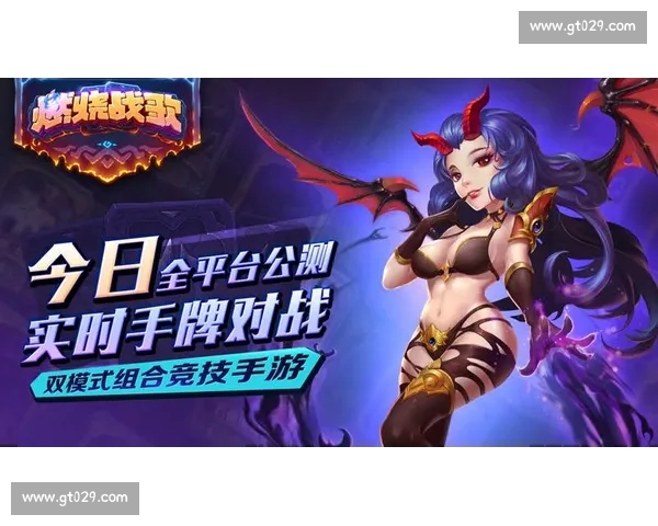 高清篮球赛事直播APP下载指南畅享实时精彩对决平台安全稳定观看体验 - 副本 - 副本 (13) - 副本 - 副本 - 副本 - 副本