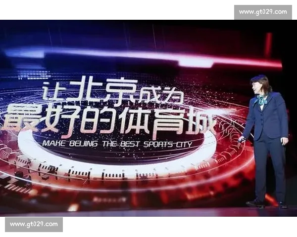 体育中国官网入口全面升级 打造专业权威体育资讯平台